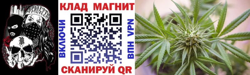 Купить наркотик аптеки Темников КОКАИН Гашиш
