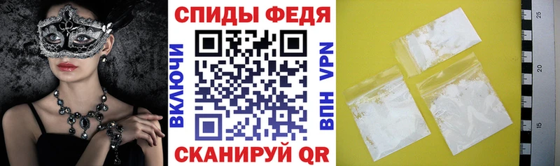 Amphetamine 98% где купить наркоту omg как зайти Темников