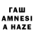 ТГК вейп deniz su