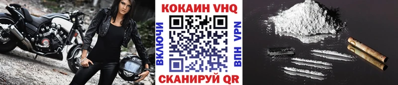 КОКАИН Боливия  hydra маркетплейс  Темников 