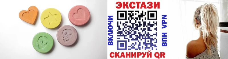 blacksprut как зайти  Темников  Ecstasy 99%  наркотики 