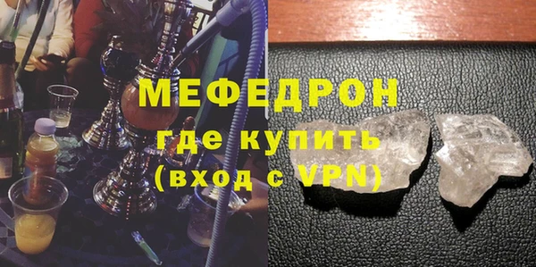 гашик Балабаново