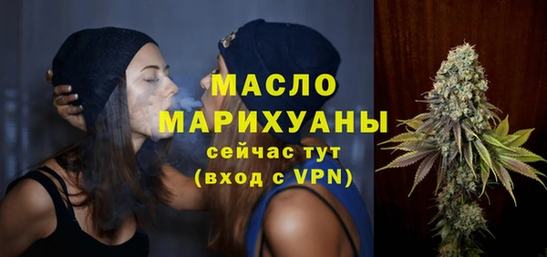 a pvp Беломорск