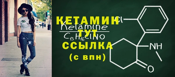 сатива Белоозёрский
