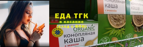 a pvp Беломорск
