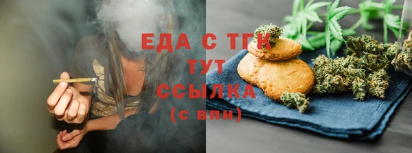 a pvp Беломорск