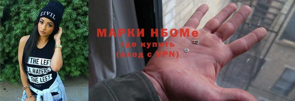 сатива Белоозёрский