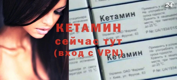 сатива Белоозёрский