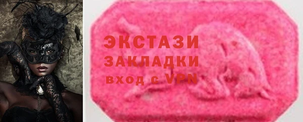 сатива Белоозёрский