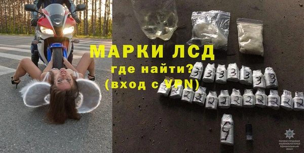 меф VHQ Белокуриха