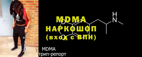 сатива Белоозёрский