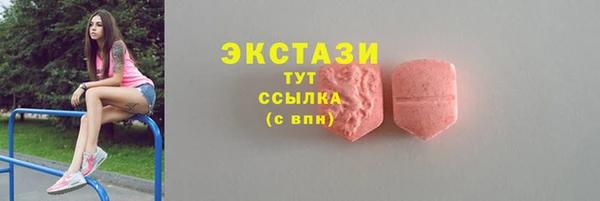 a pvp Беломорск