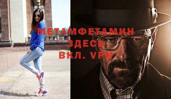 хмурый Баксан