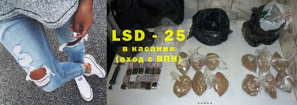 a pvp Беломорск