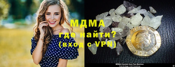 сатива Белоозёрский