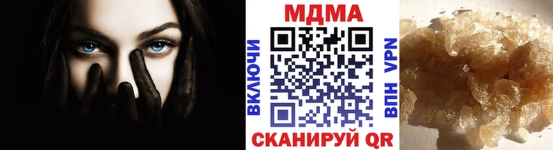 MDMA VHQ  Темников 