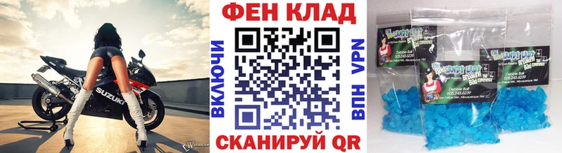 Первитин витя OMG как войти Темников